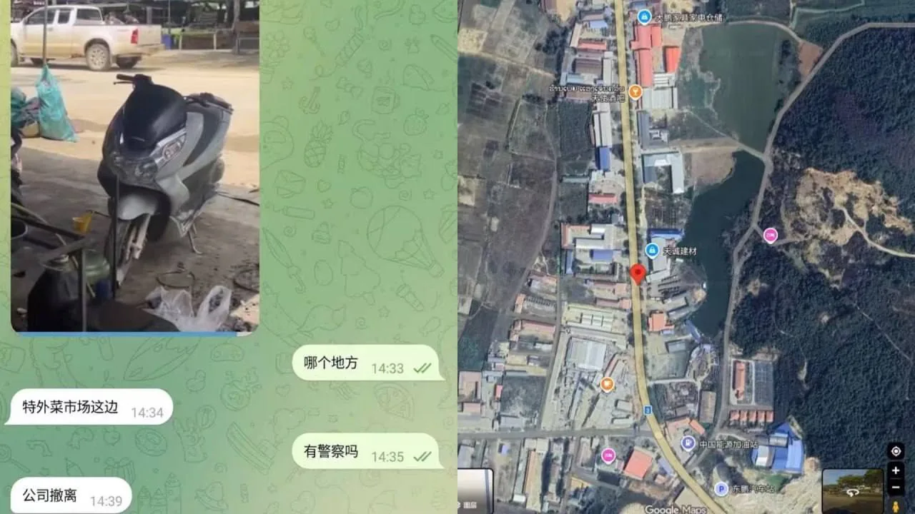 金三角特外菜市场附近，刚刚已经有公司收到消息开始搬家撤离了，一整车的人全部溜走了