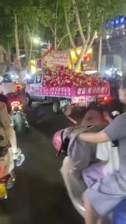安徽宿州，