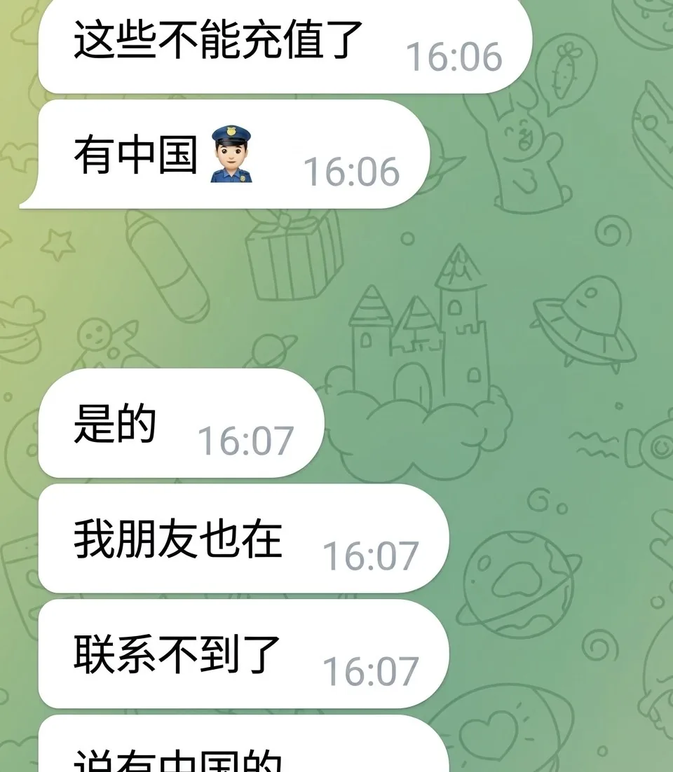 #三角特外东鹏医院酒店被冲最新消息