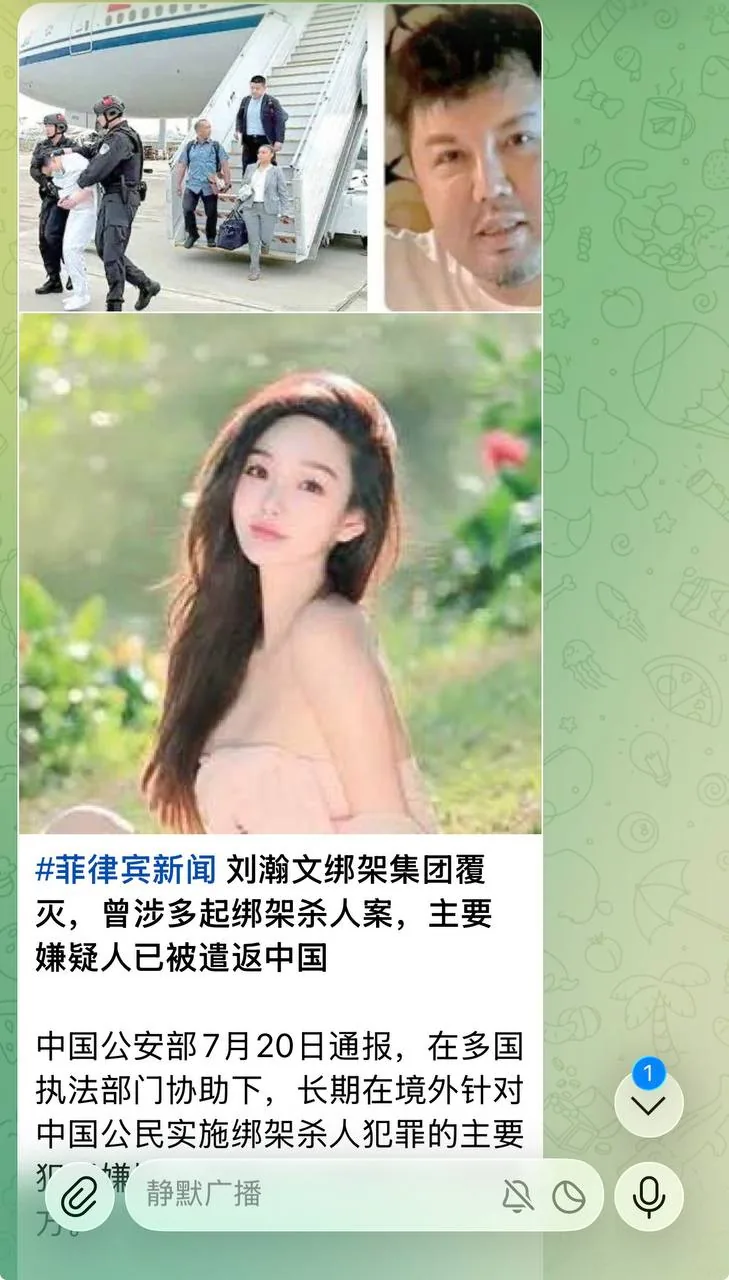 网红雅典娜（Liya）杂种闺蜜事件完整梳理