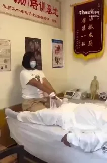 这样 抓龙筋 ？