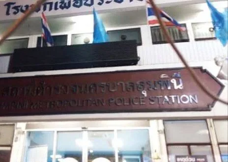 #网友投稿：三个大活人在泰国求救后全都消失了