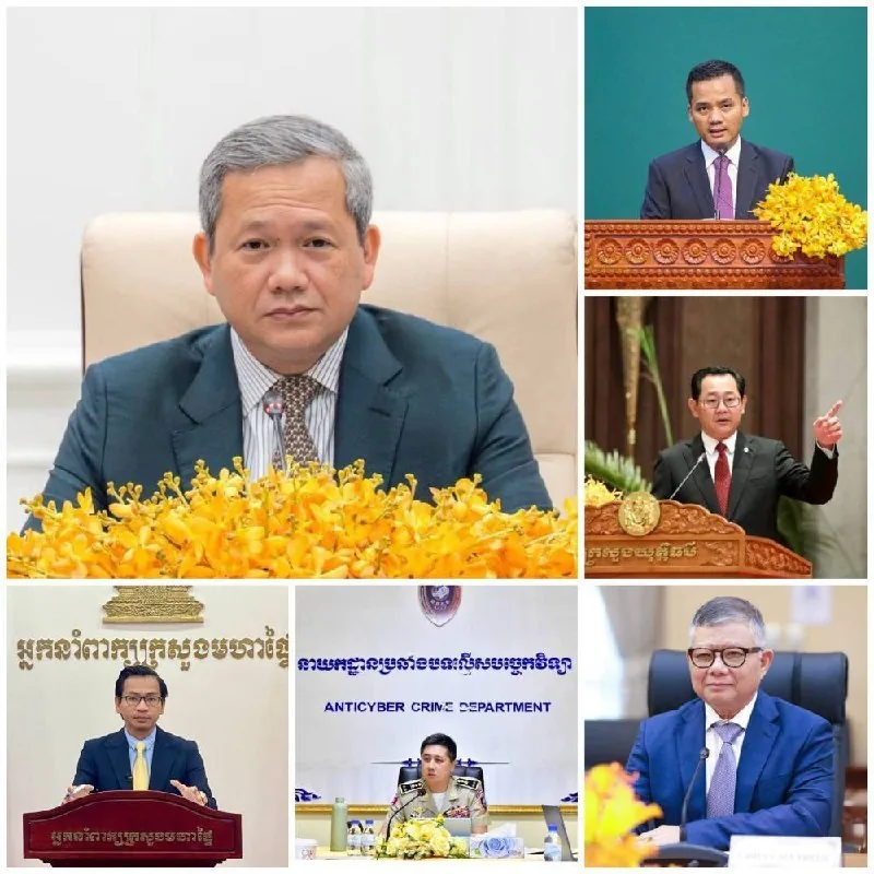 #柬埔寨资讯｜官方公布全国打诈“成绩单”！查近3万处地点 737个电诈窝点被彻底关闭