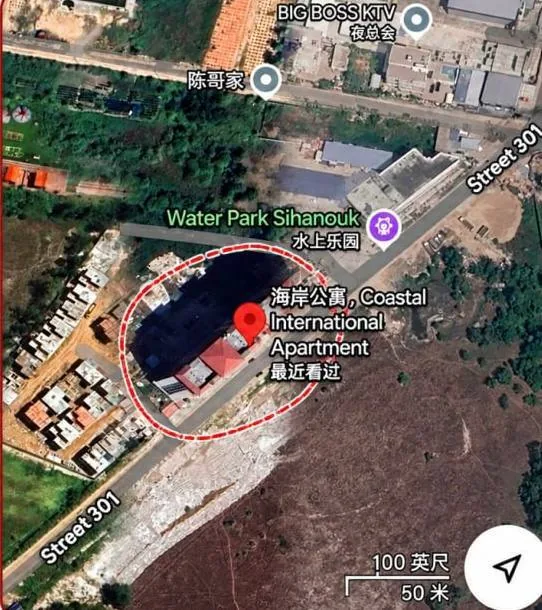 #网友提醒：西港海岸公寓及周边别墅疑有大量宪兵检
