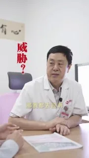 仅退款的风吹到了医疗界