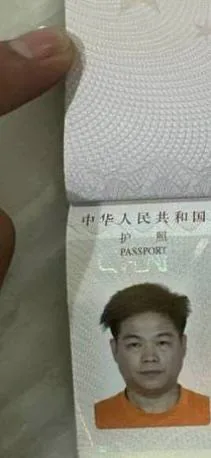 #网友